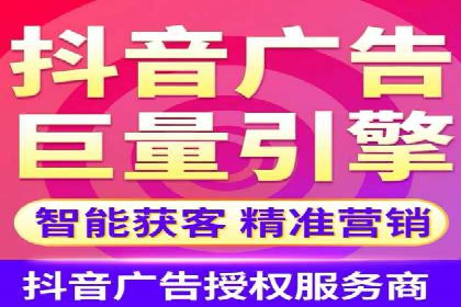 信息流广告投放案例：揭秘投放成功秘诀